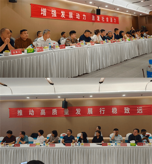 微信图片_20260923164244_副本.png