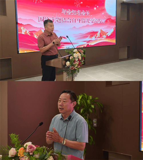 微信图片_20260923164305_副本.png