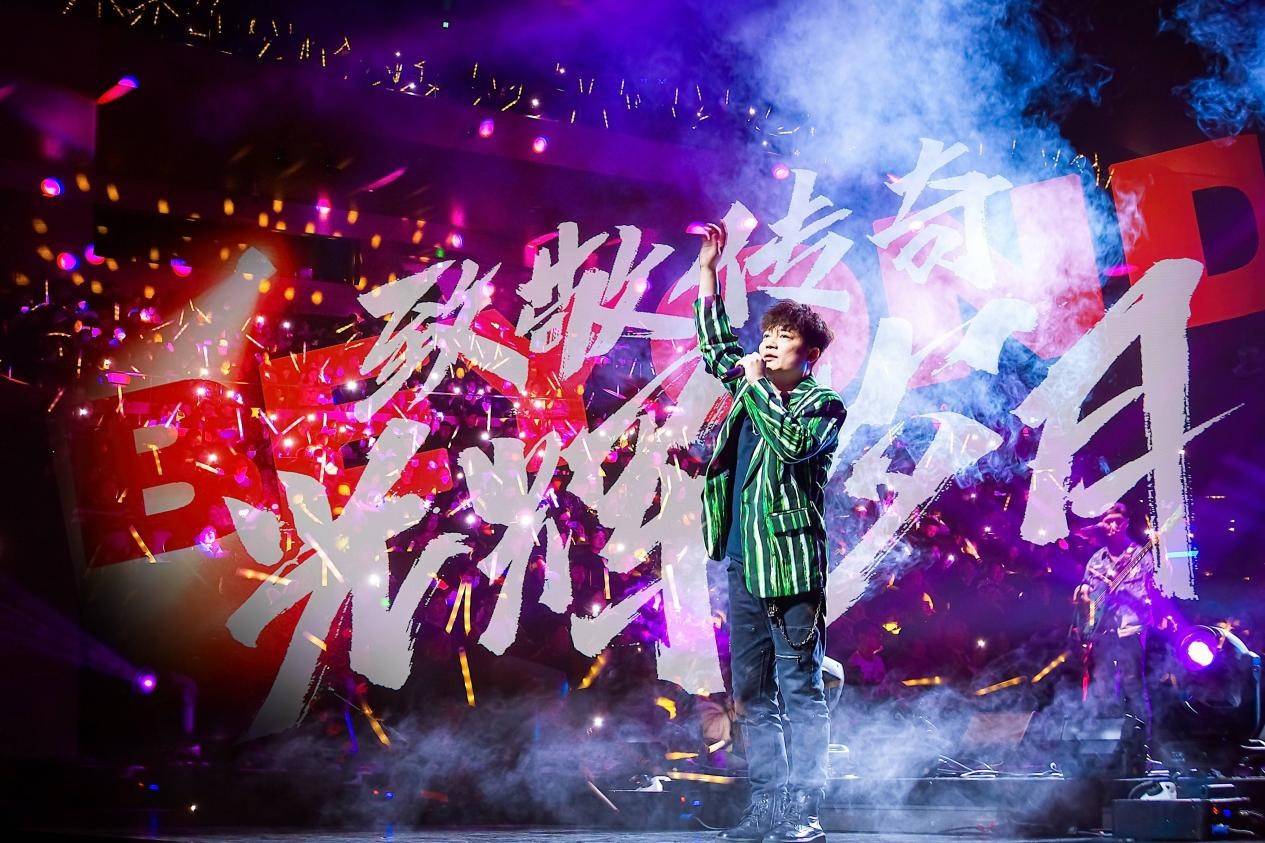 一支致敬乐队重燃岁月激情 纪念beyond经典金曲演唱会 一支致敬乐队重燃岁月激情 纪念beyond经典金曲演唱会
