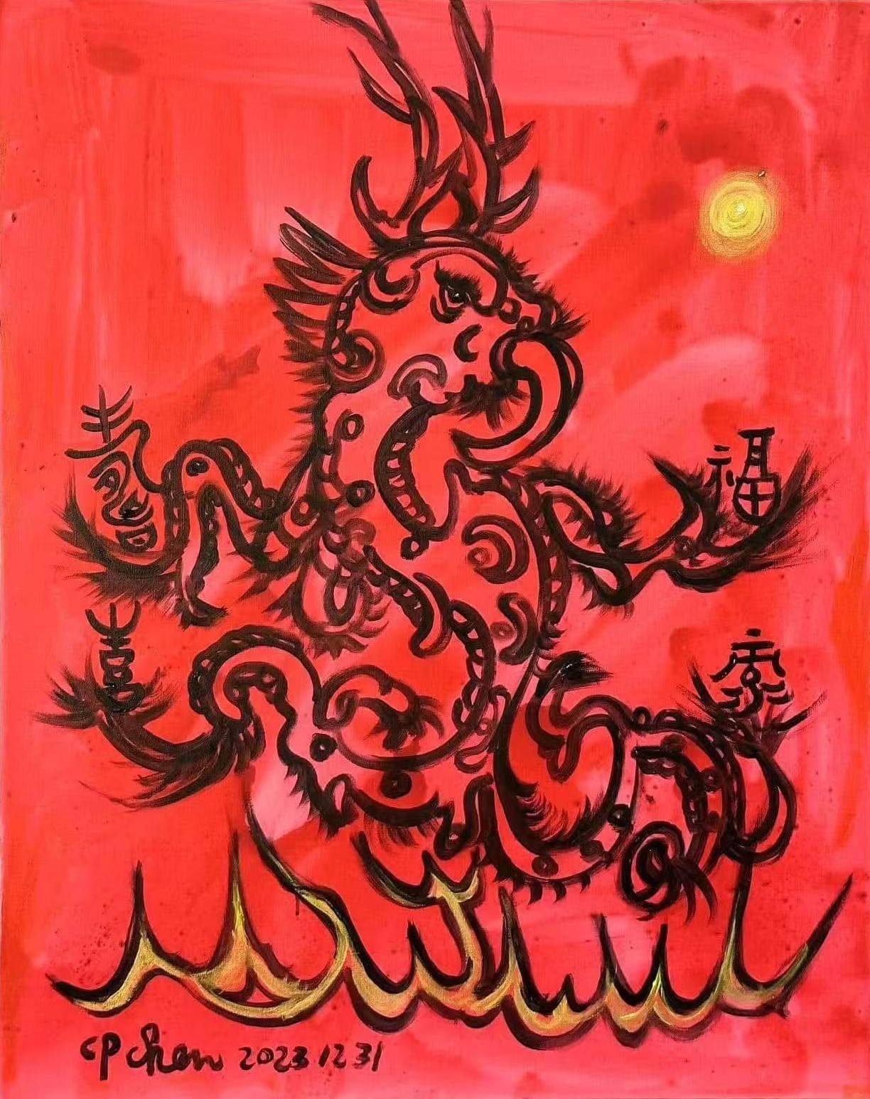 文章配图-1