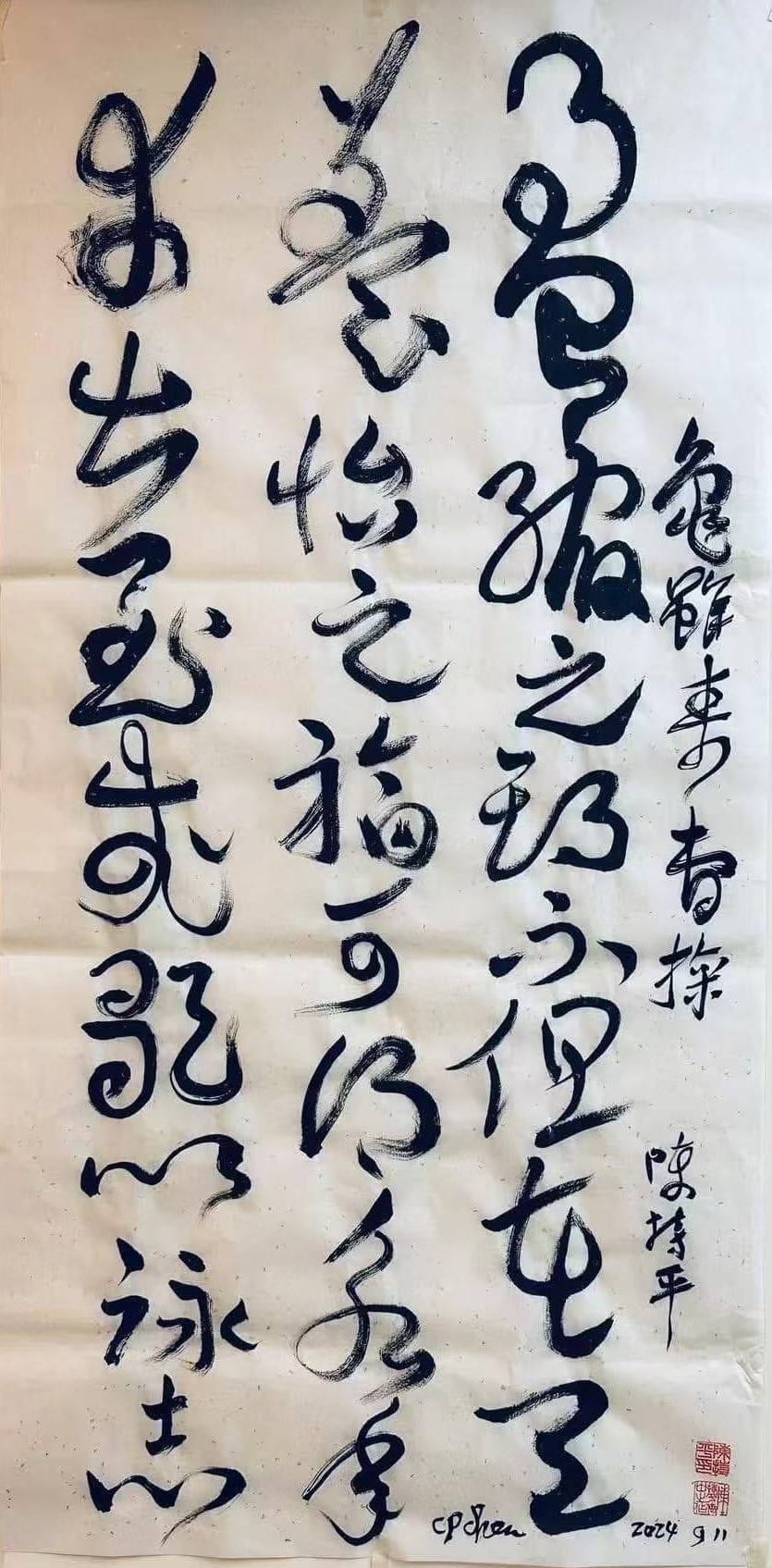 文章配图-1