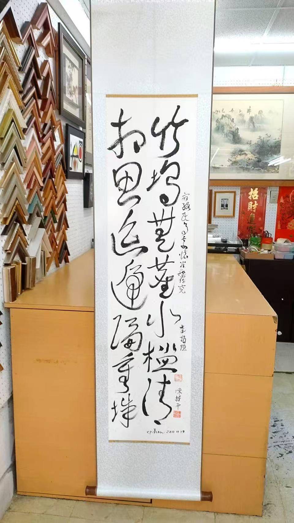 文章配图-1