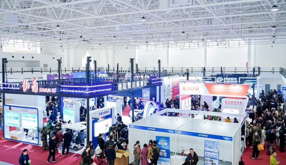 2027第三届北京国际人工智能应用与机器人创新博览会-官 网 5 文章配图-2