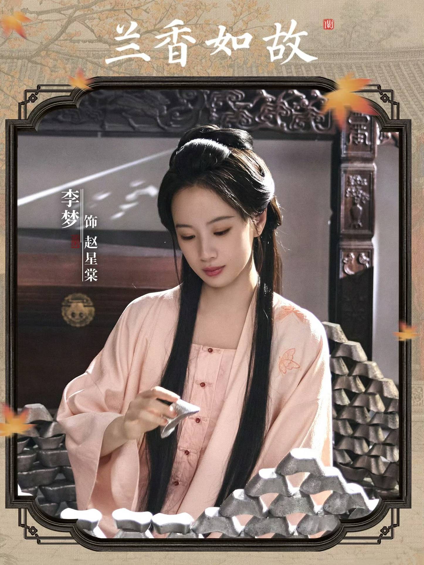 微信图片_20260929165053_10315_1.jpg