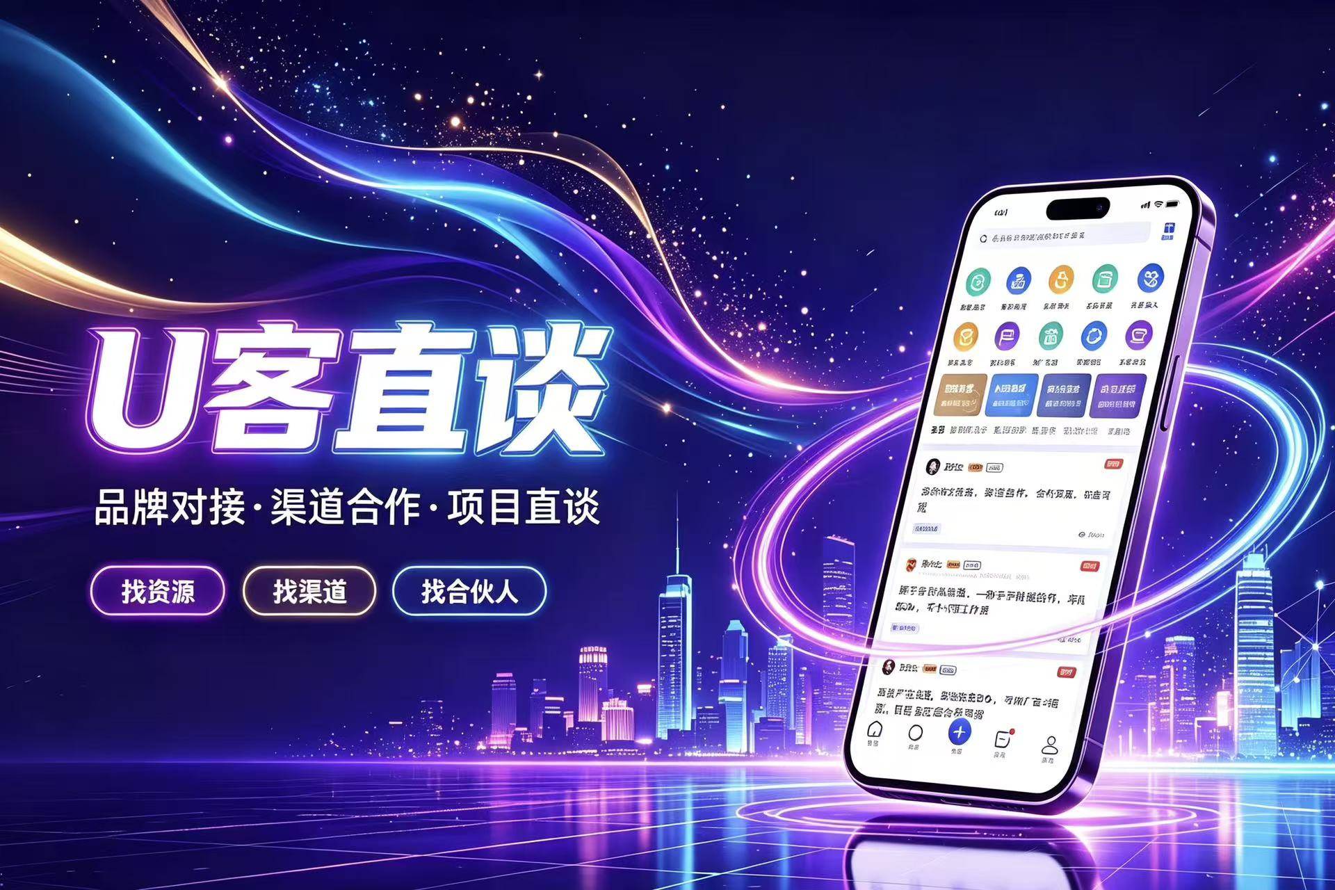 微信图片_20260930115008_116_75.jpg