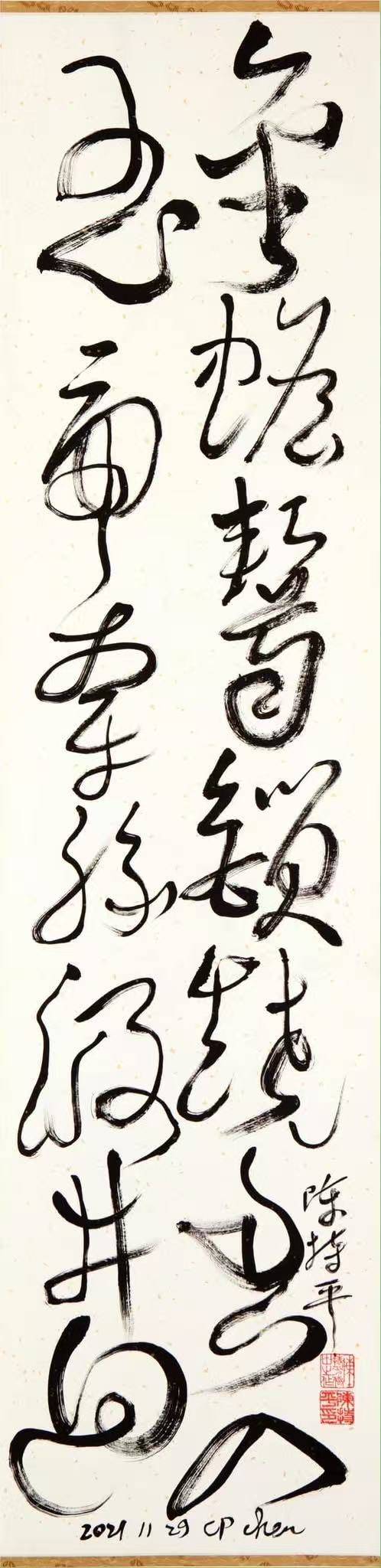 文章配图-1