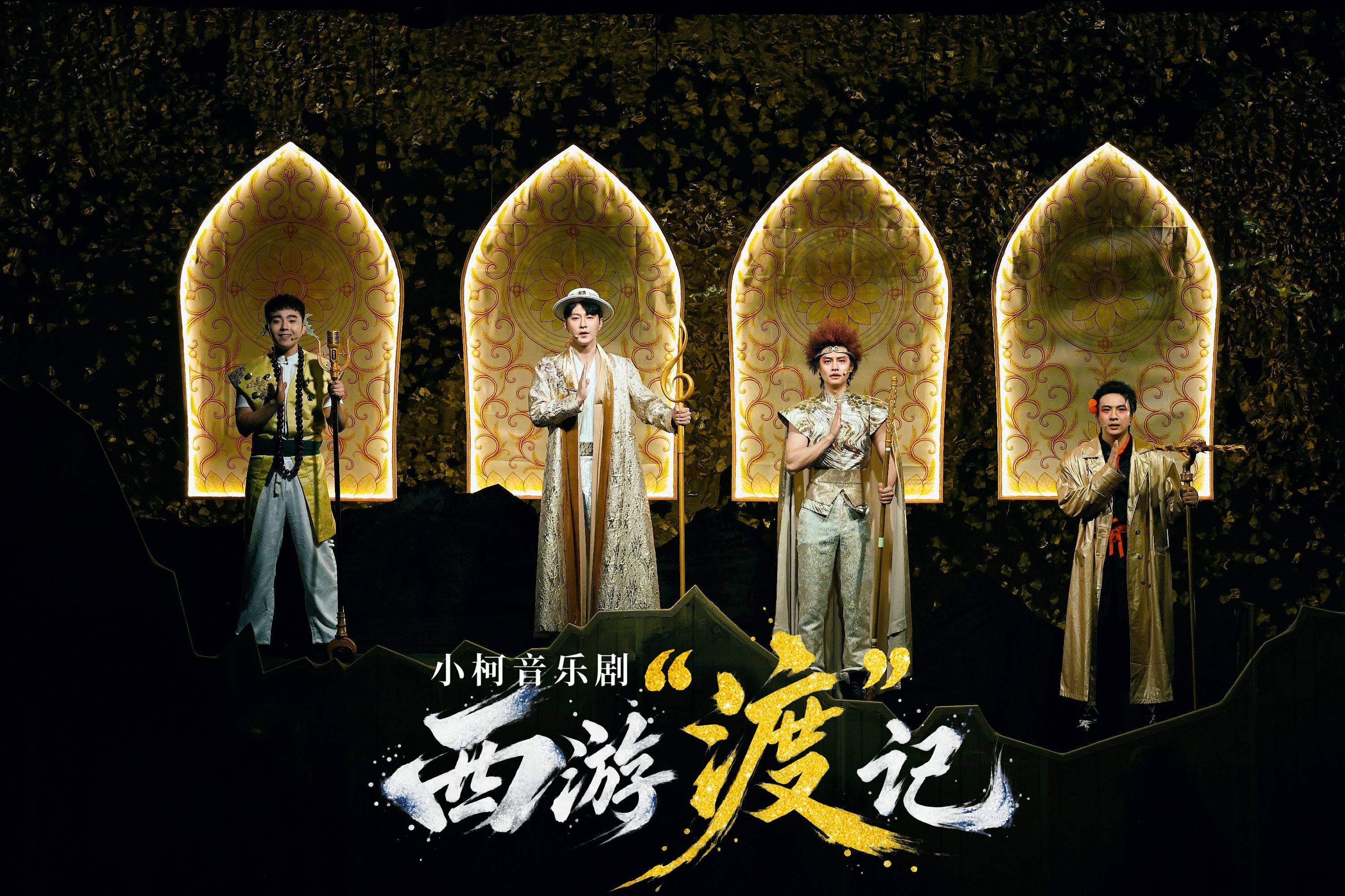 文章配图-1