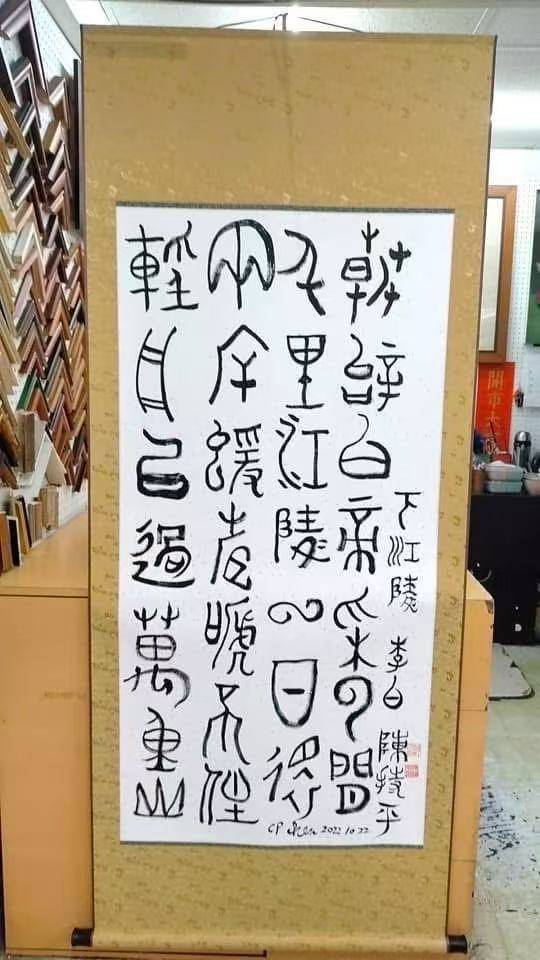 文章配图-1
