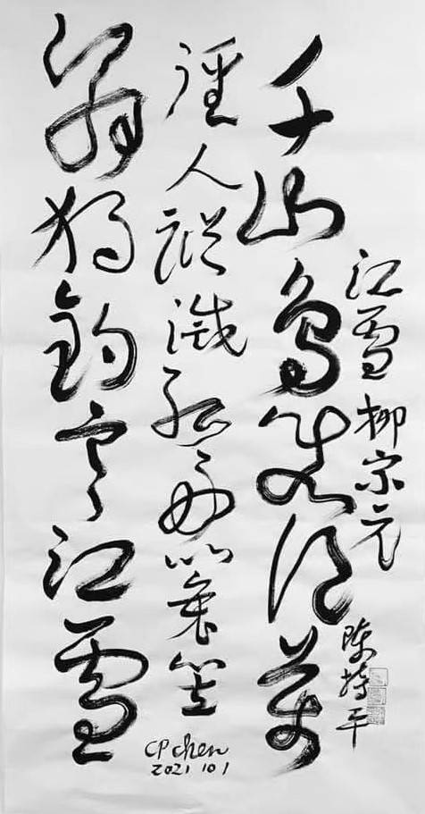 文章配图-1