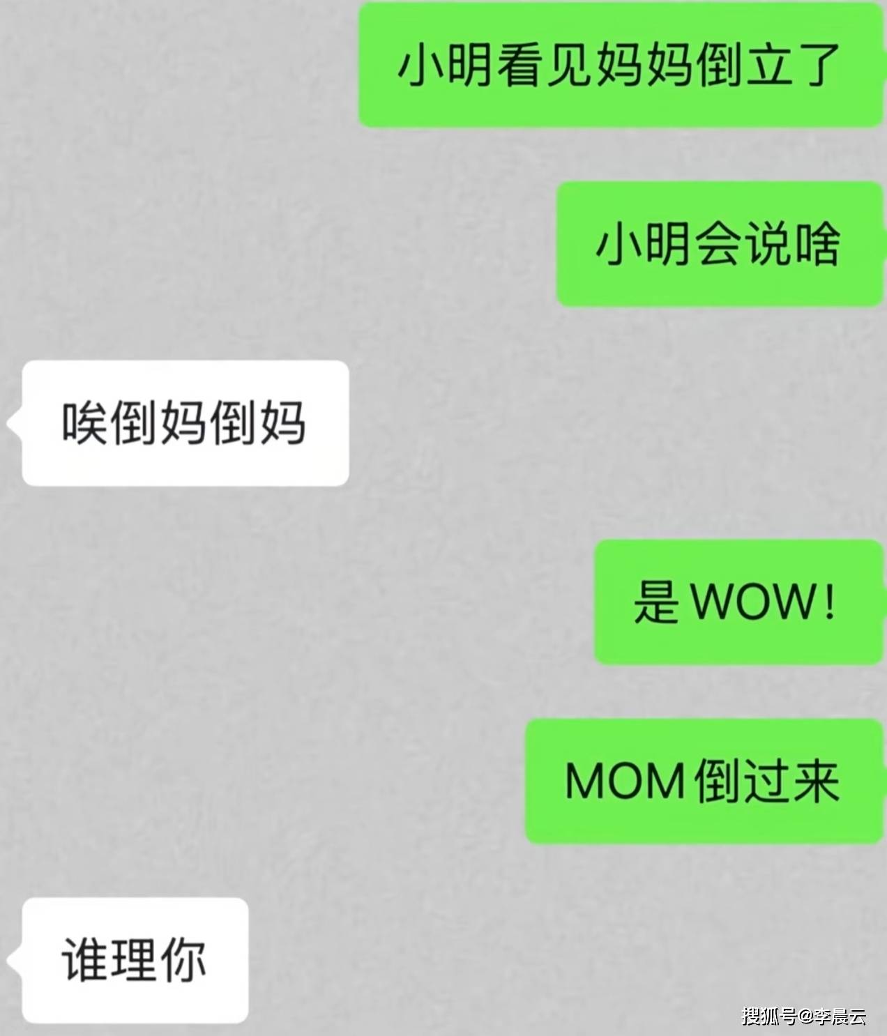 微信图片_20261004085915_573_5.jpg
