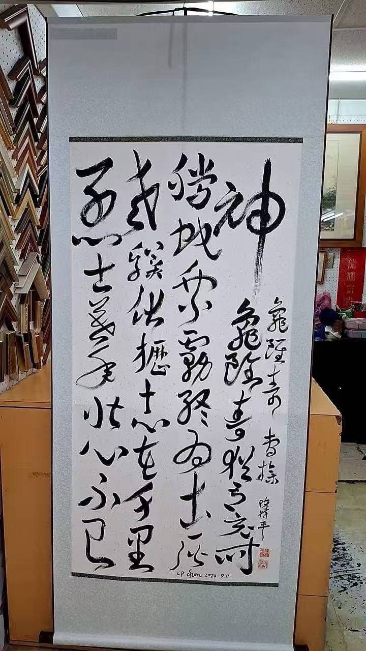 文章配图-1