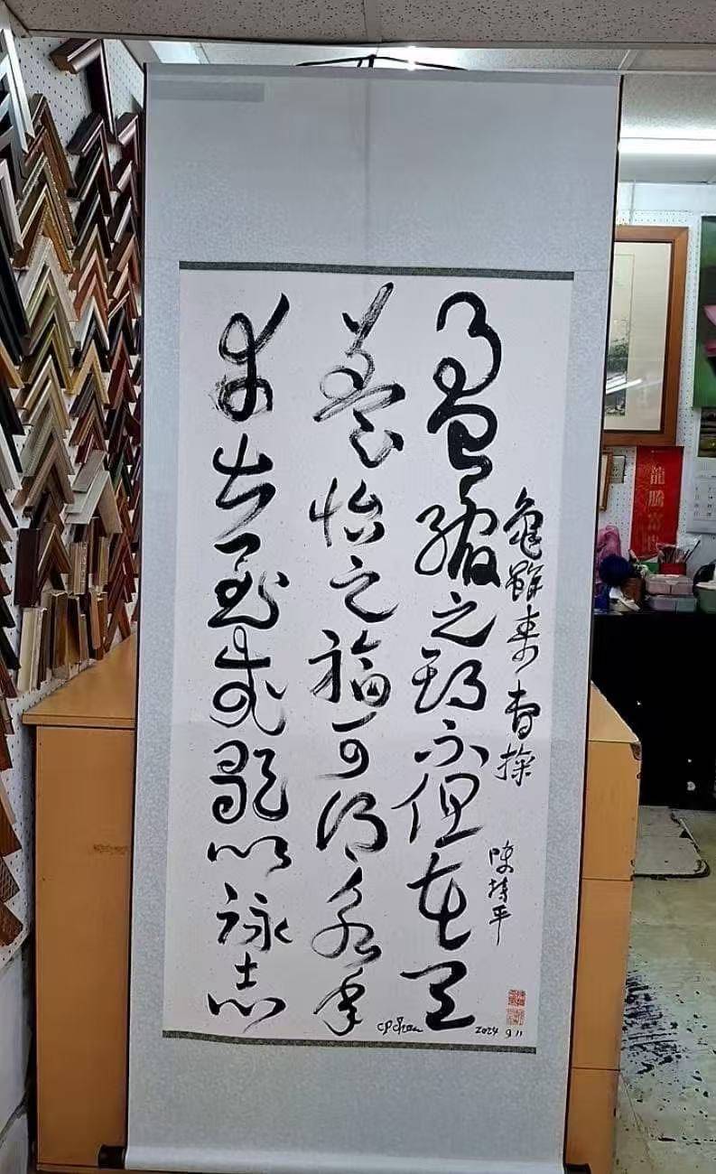 文章配图-1