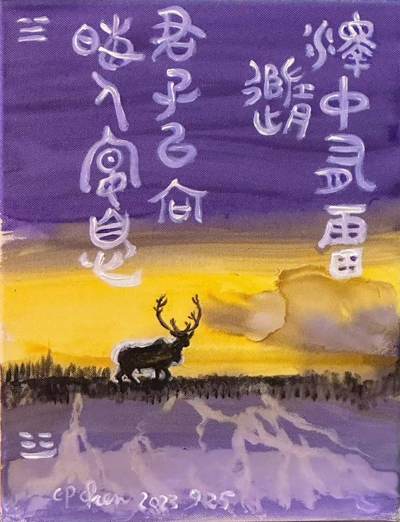 文章配图-1