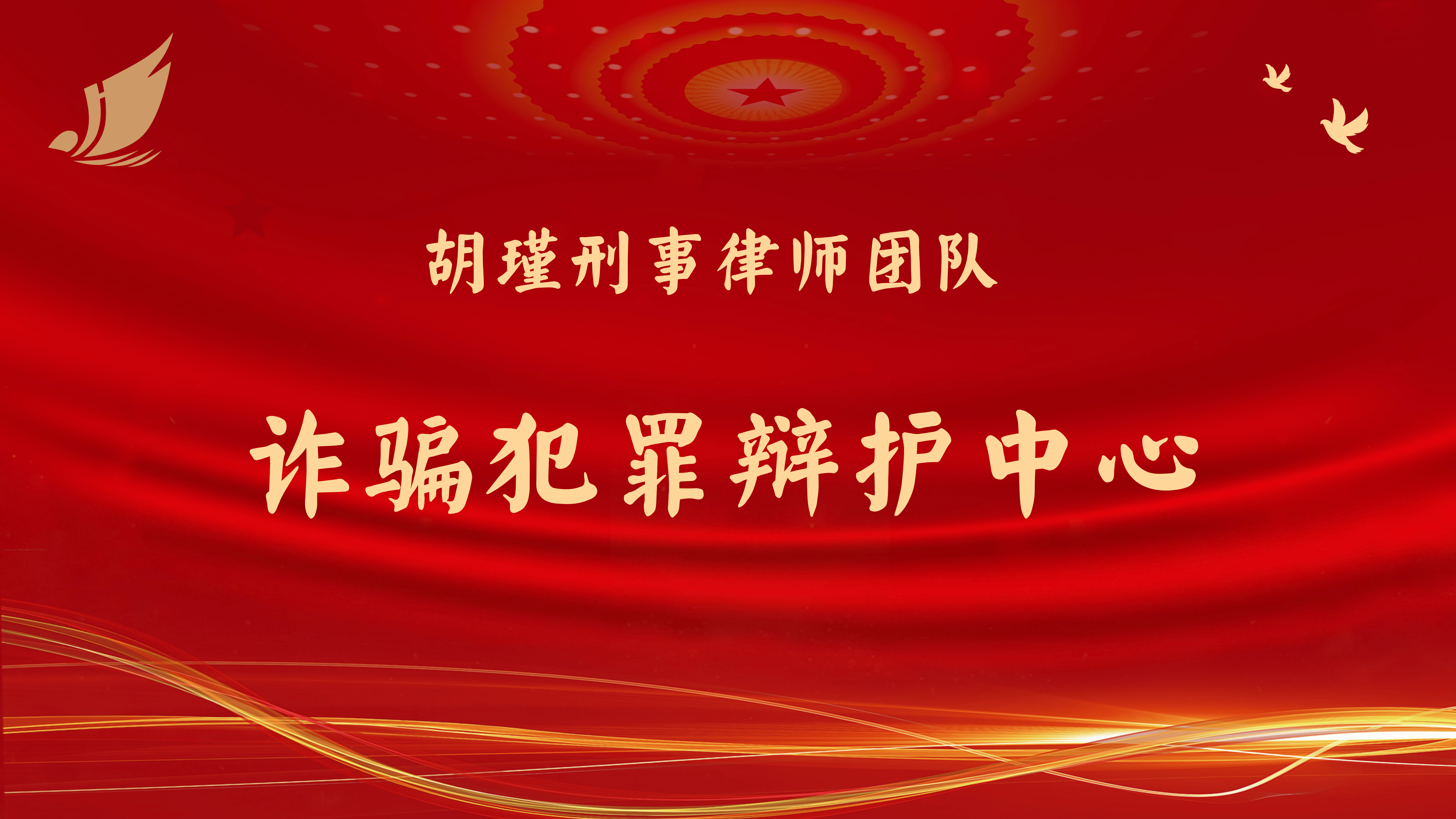 ����թƭ����绤����.png