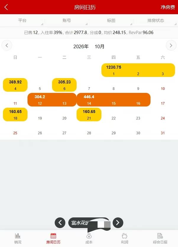 微信图片_20261007151825_221_92.jpg