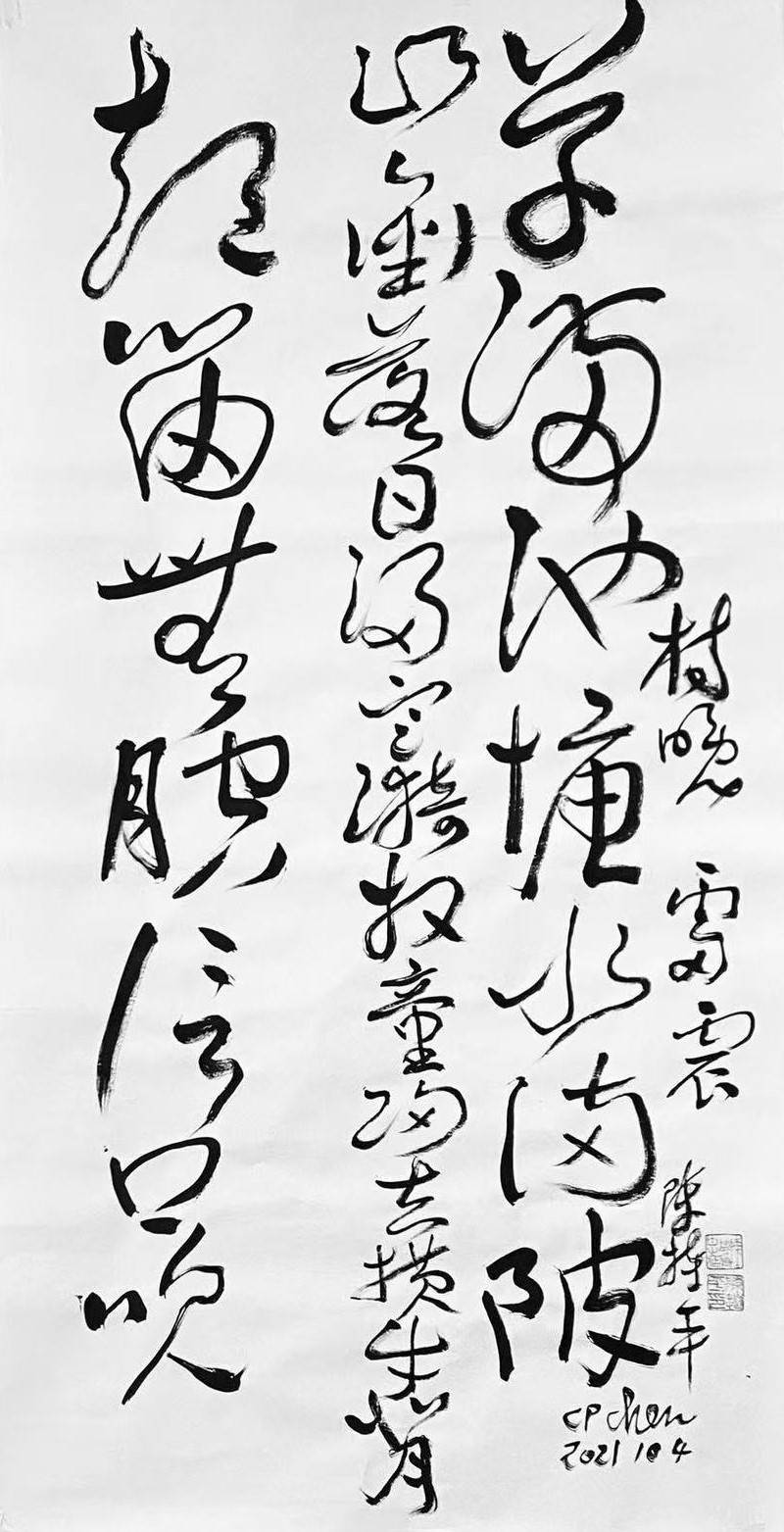 文章配图-1