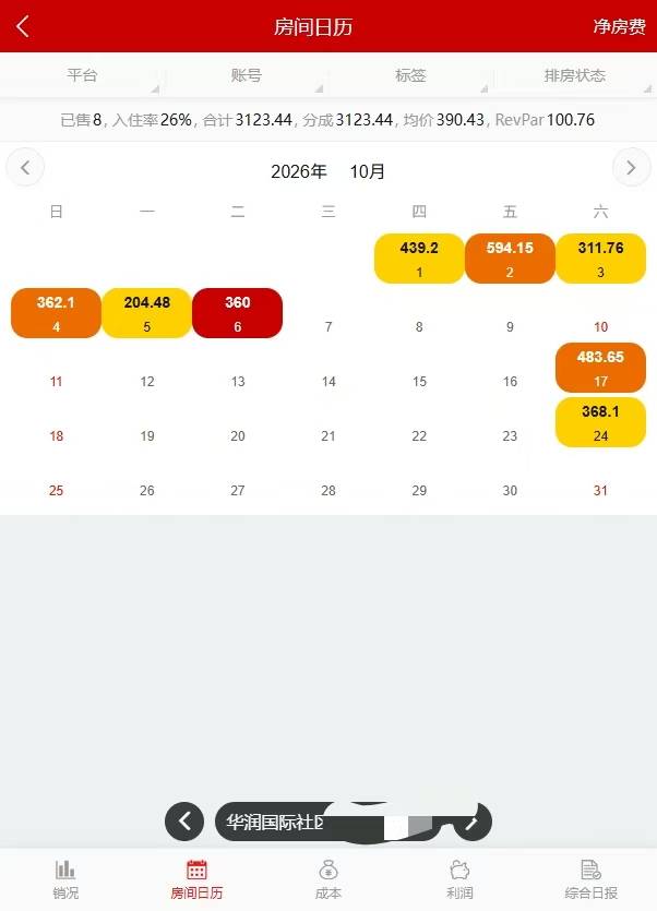微信图片_20261007151748_219_92.jpg