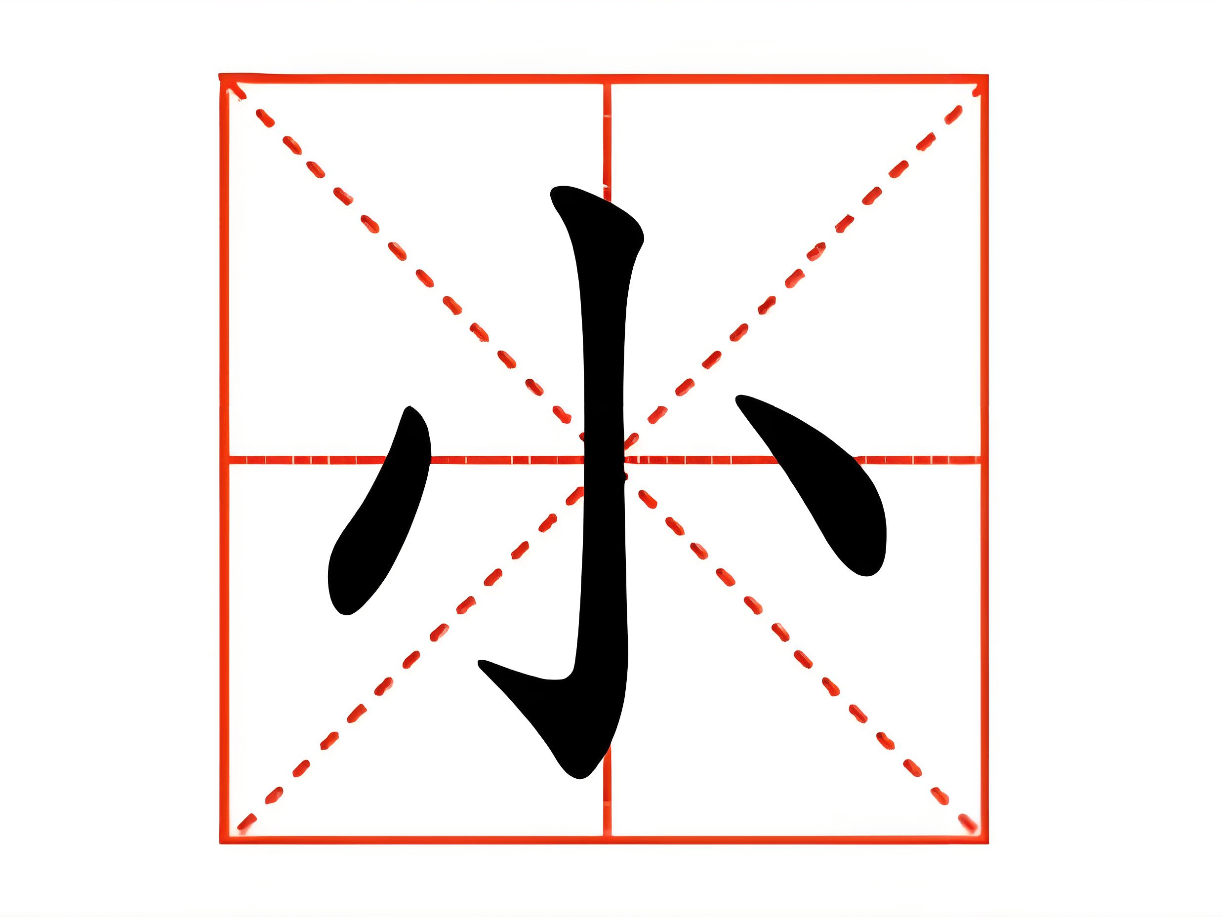 文章配图-1