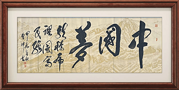 image031.png