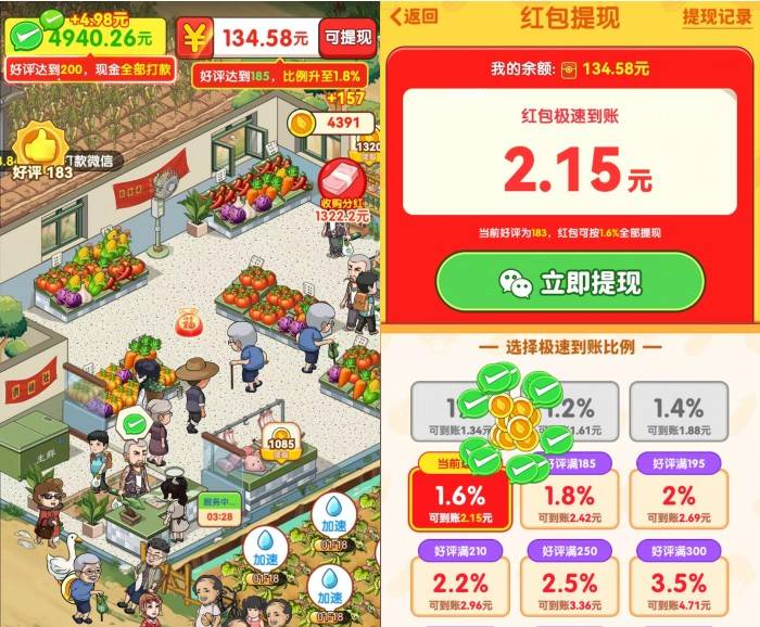 微信图片_20260331162157_2410_67_副本.jpg
