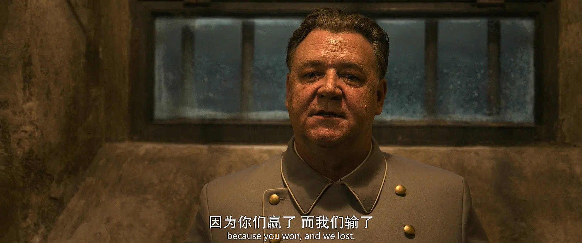 纽伦堡审判始末，纳粹高层被审真相(图4)