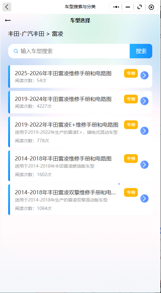 11.png