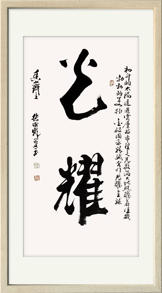 image037.png