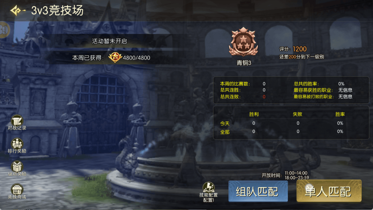 文章配图-1