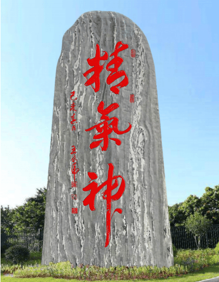 image040.png
