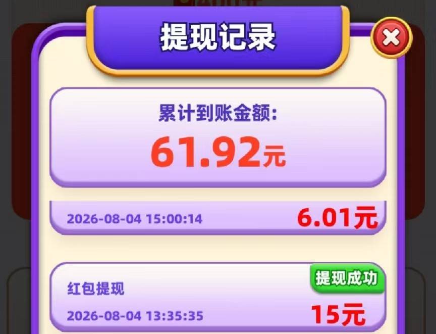 微信图片_20260909164422_337_52_副本1.jpg