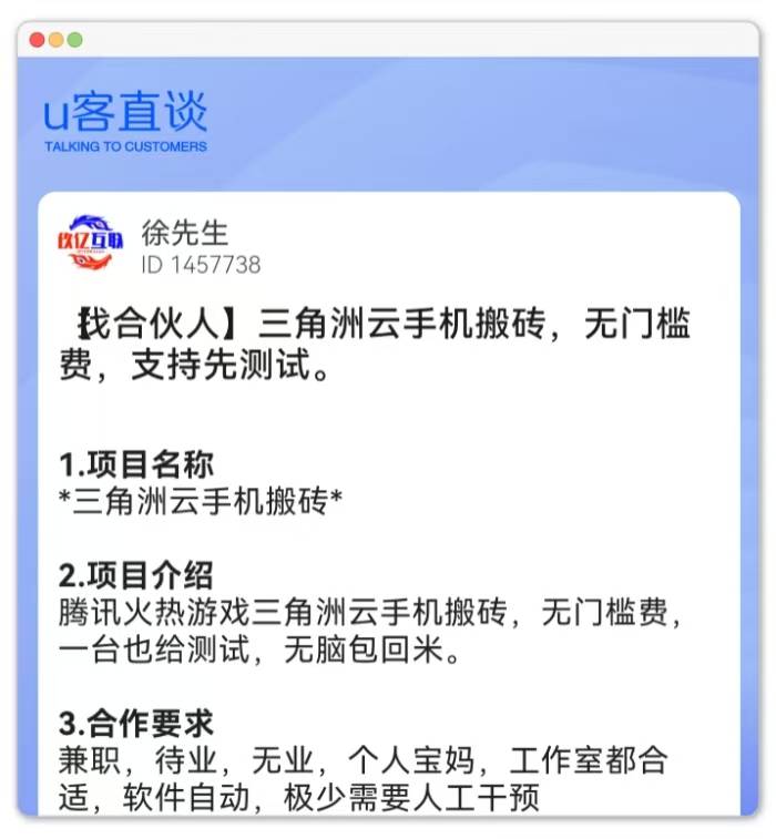 微信图片_20261021171019_780_52.jpg