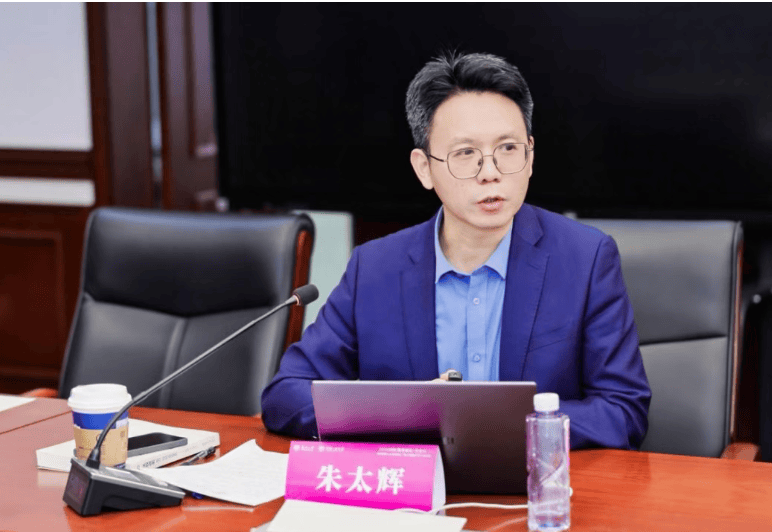 货币金融圆桌会议·2026秋热议“数智创新与人民币国际化”(图15)