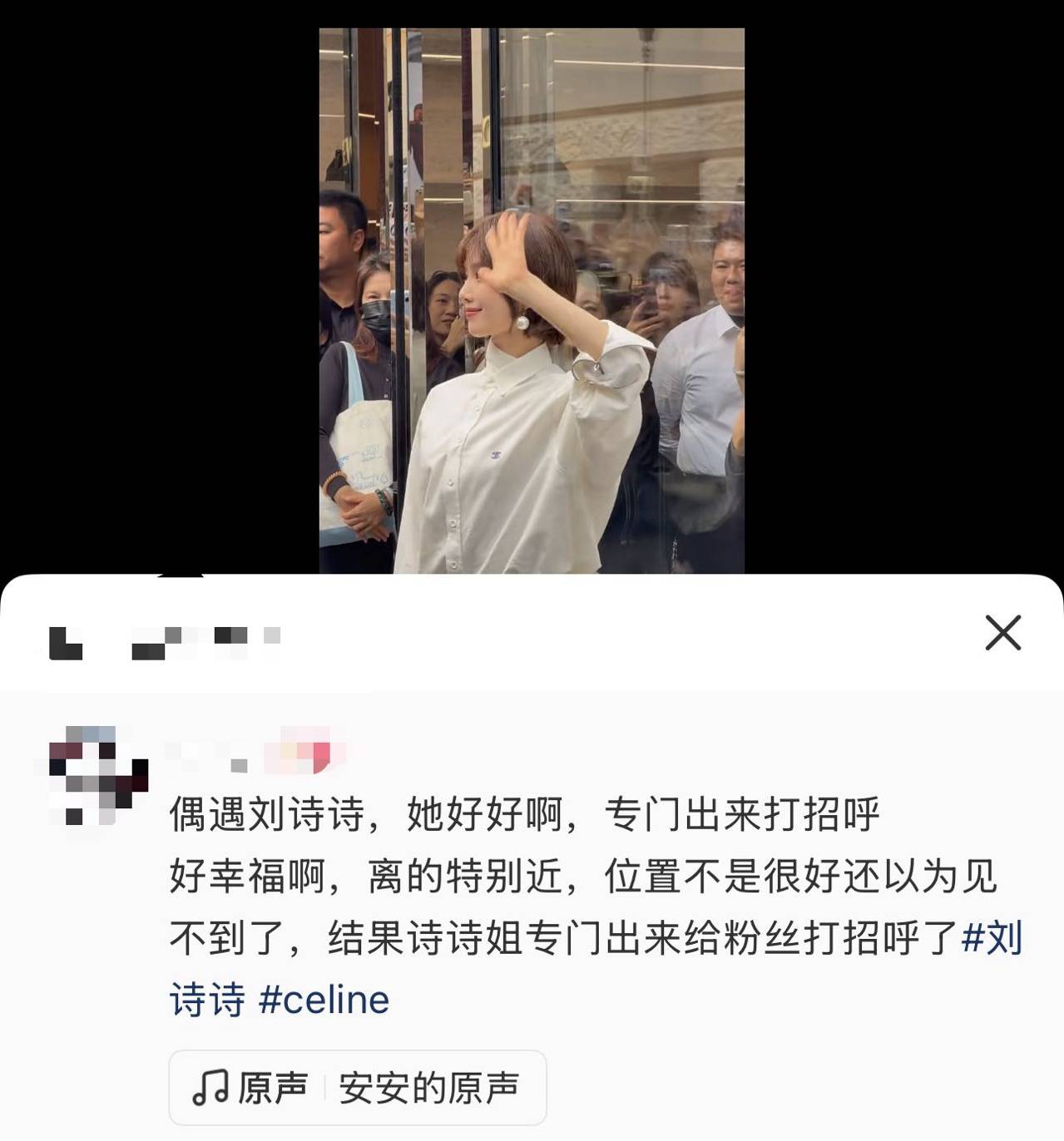 文章配图-2