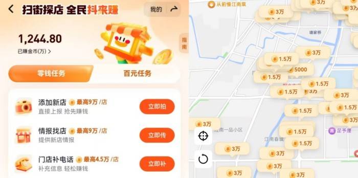 微信图片_20260903163729_275_52_副本.jpg