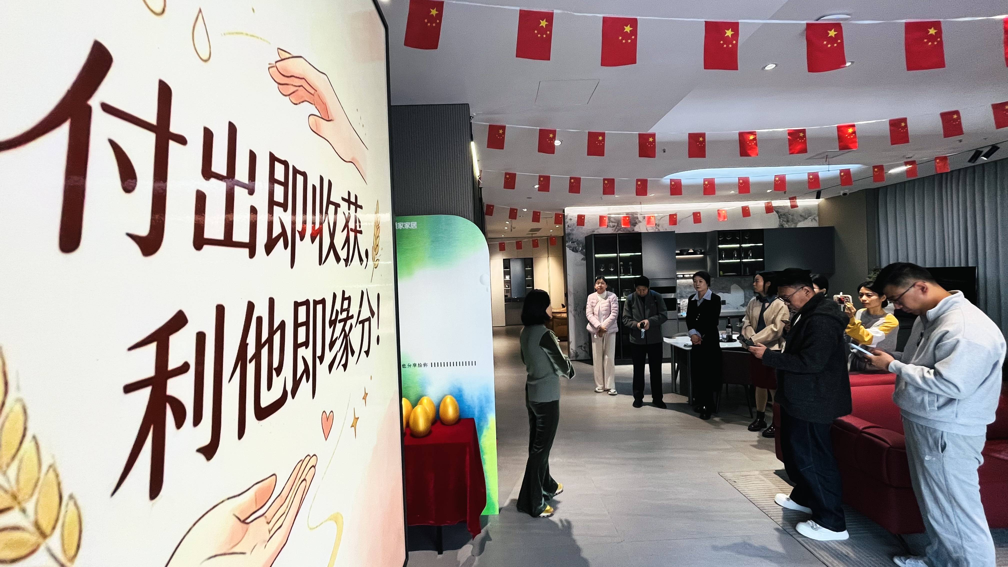 文章配图-2