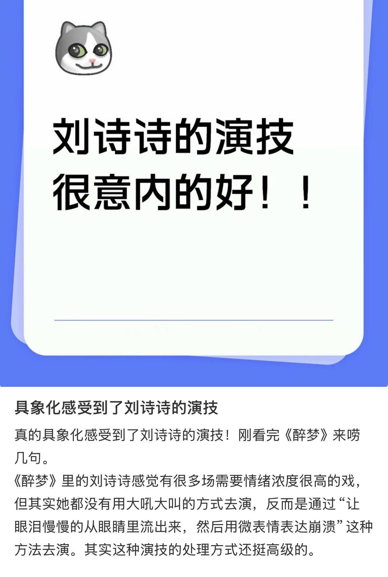 文章配图-3