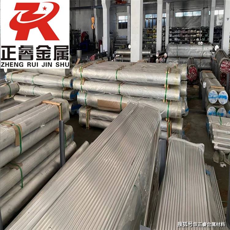 7a15铝合金棒铝棒圆棒方棒和六角棒