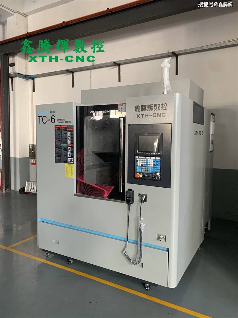 陶瓷雕铣机助力工业陶瓷企业抢占高端市场先机