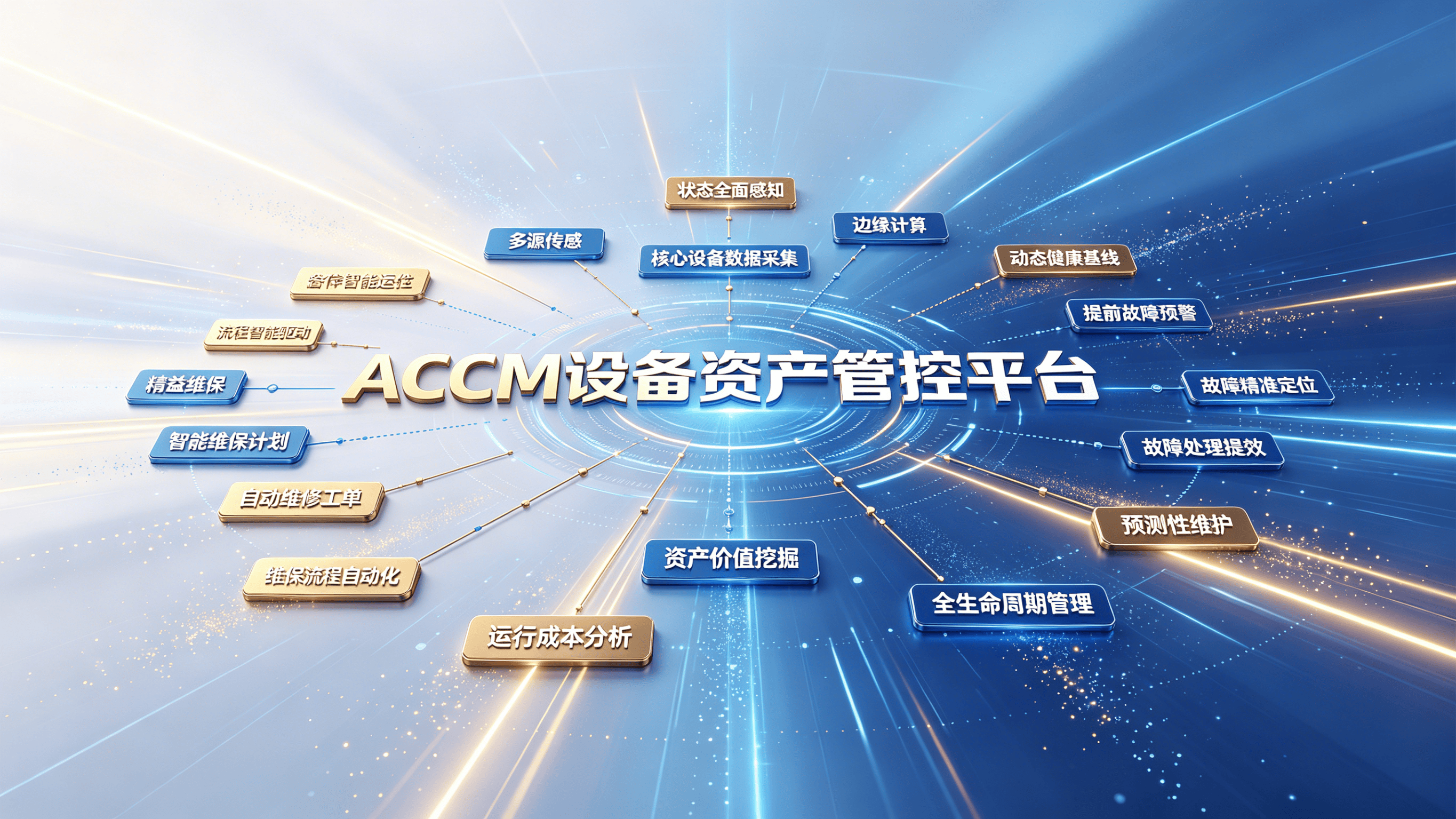 doubao_image_1 (6).png