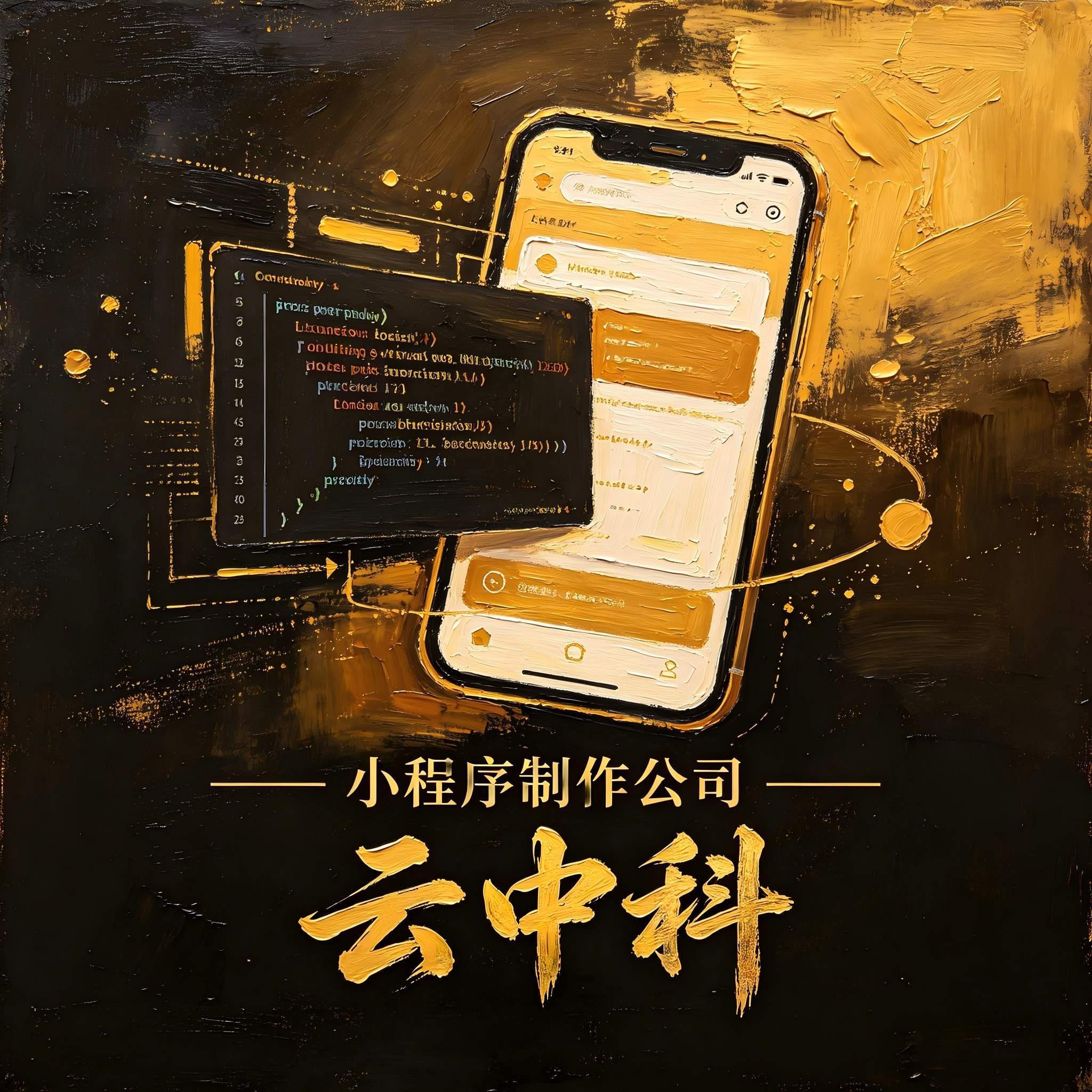 文章配图-1