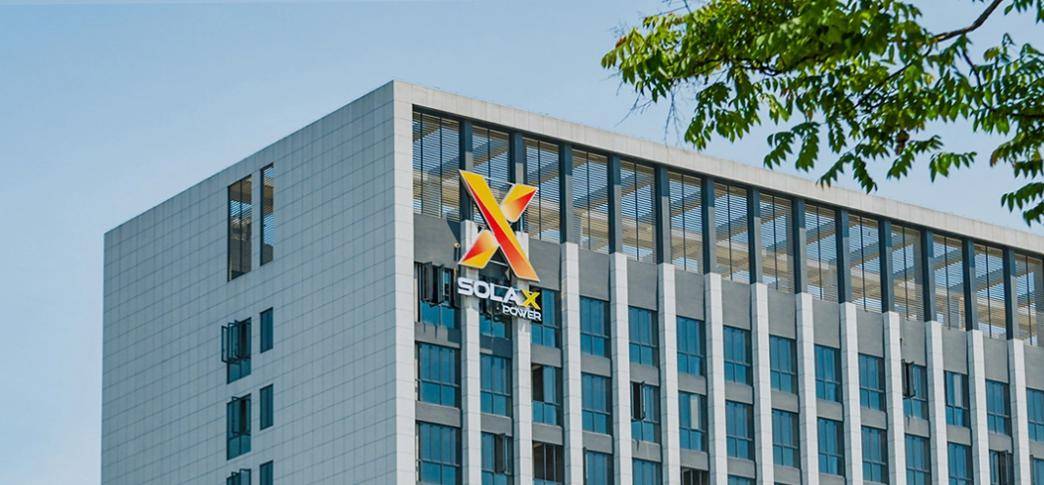 刚刚,艾罗能源在上海证券交易所上市!_企业_市场_资本