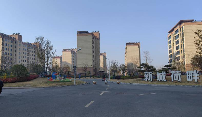 安置房交付项目(沭阳县流虹雅居)流虹雅居安置房交房现场隆城香堤二期