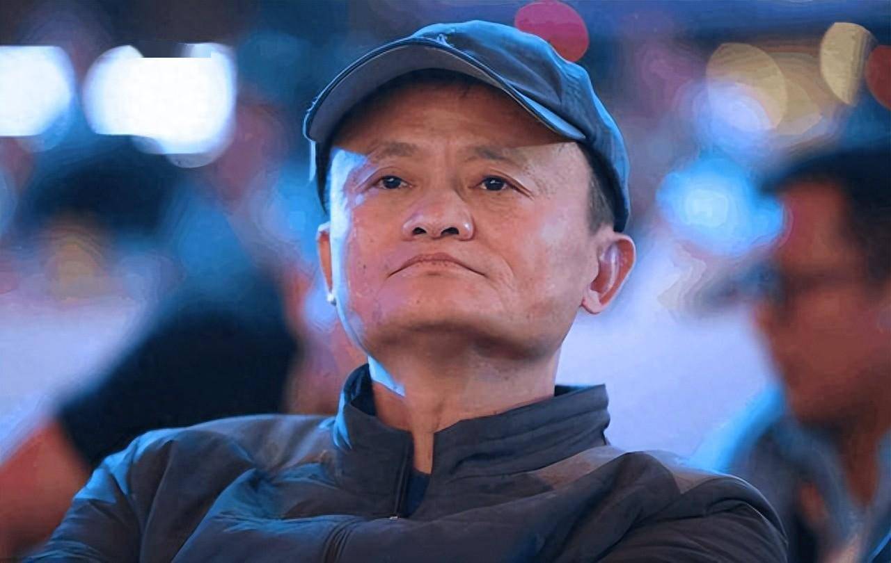 "国家队"出手,马云上交最后一张"王牌",彻底结束了?_蚂蚁_银行_上市