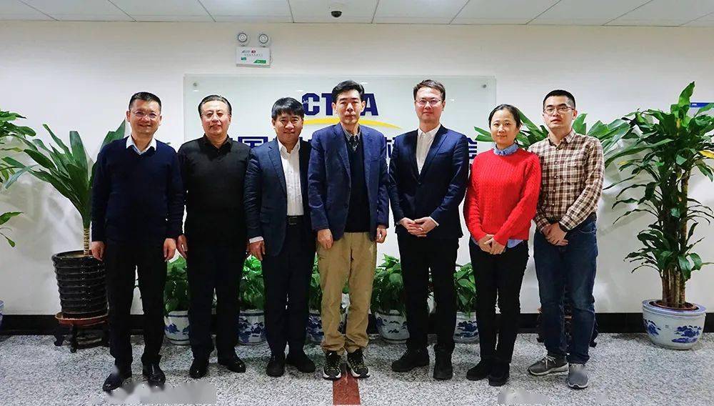 华润守正招标有限公司总经理冉鹏一行到访我会_采购_发展_服务