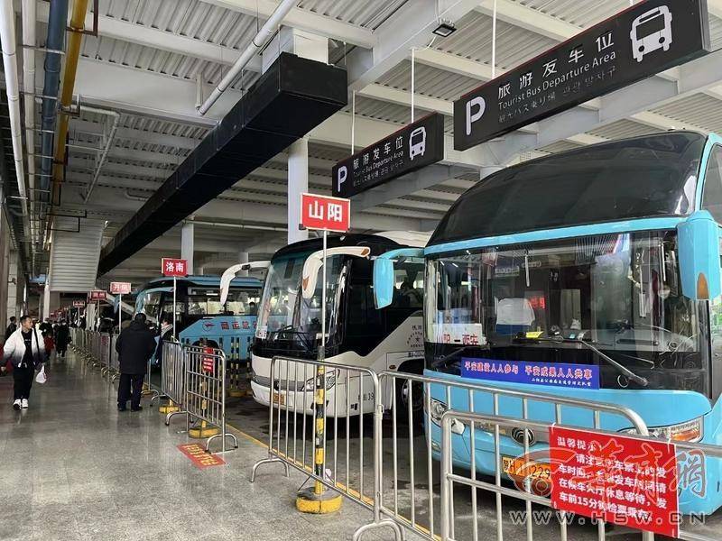 西安纺织城客运站 来自搜狐网