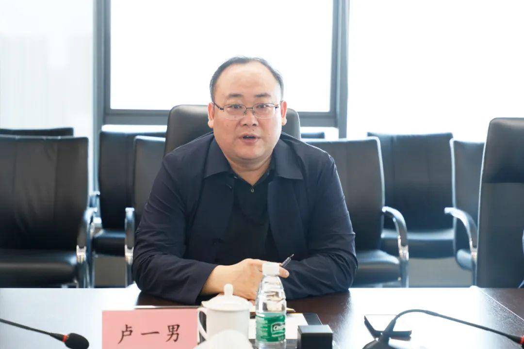 上述消息显示,烟台市芝罘区委常委,副区长卢一男已履新烟台市芝罘区委