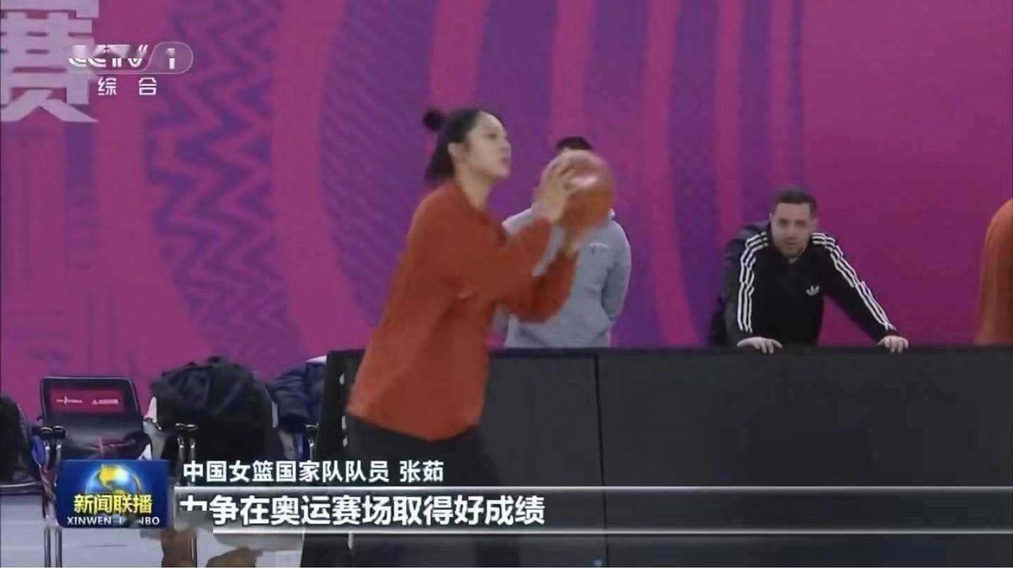 点赞！中国女篮登上《新闻联播》：龙年春节将冲击奥运会入场券