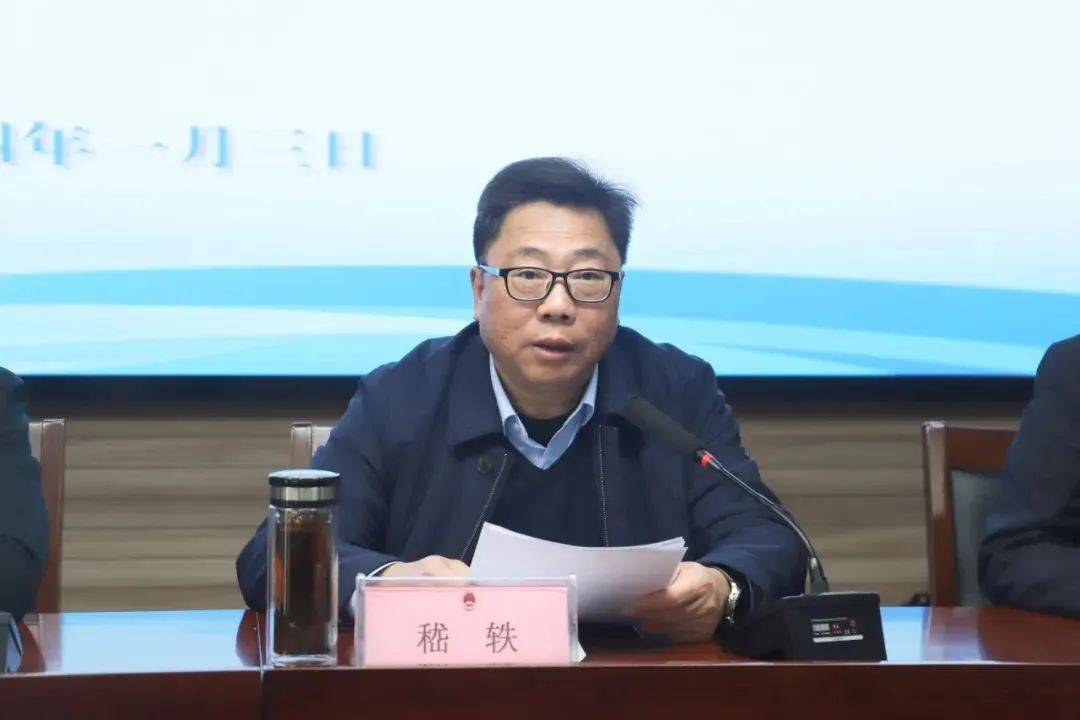 连云港市连云区人民检察院主要领导调整