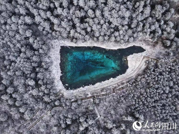中国九寨沟第十九届国际冰瀑旅游节开幕