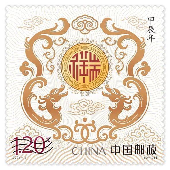 中央玉璧有"祥瑞"二字合文,寓意祥和圆满,福瑞安康.